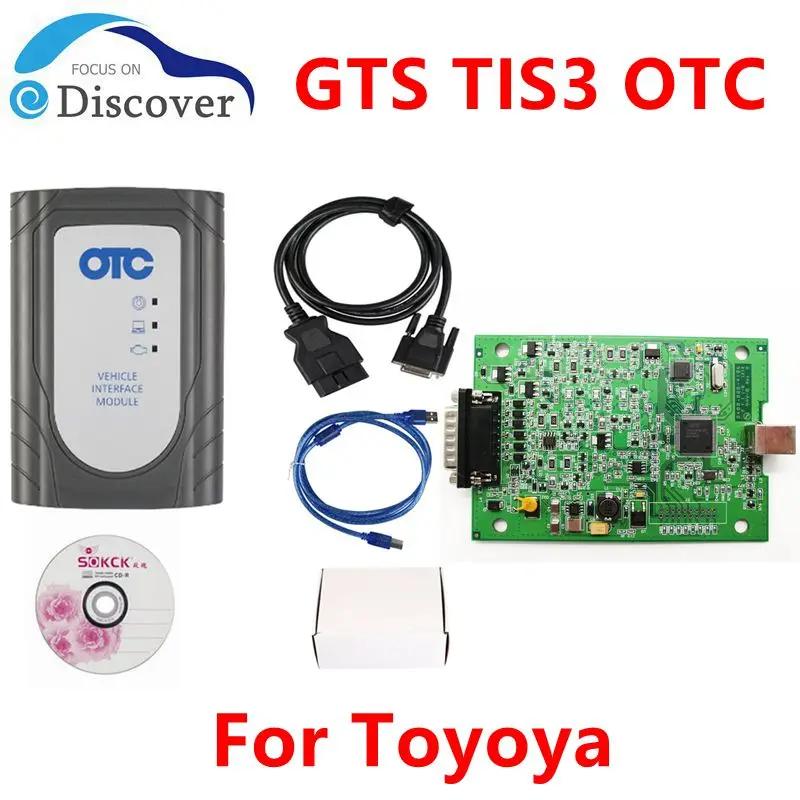 GTS OTC TIS3 ֽ  V18.00.008 ۷ι Techstream GTS, Ÿ  ٱ  